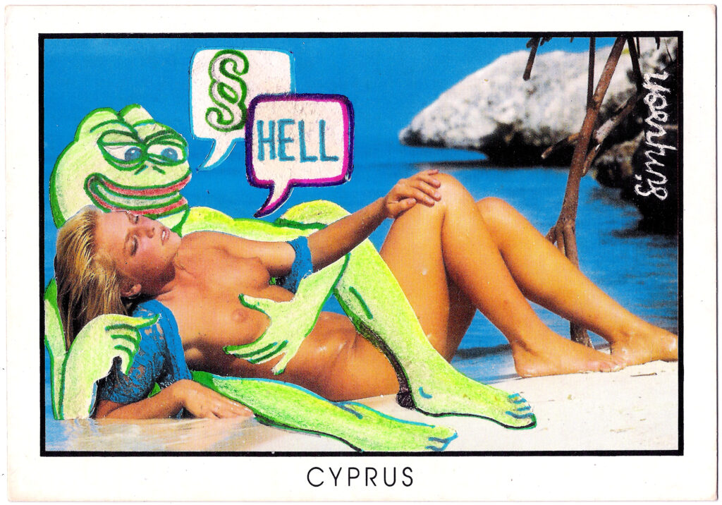 HELL - pocztówka z wakacji 09, 10x15 cm